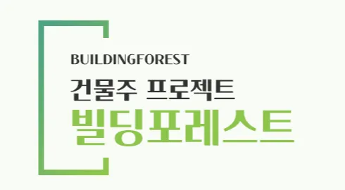 역삼동사무실 1