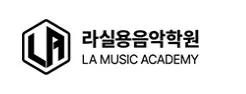 보컬학원 1